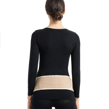 BumpSupport™ Maternity Belly Band